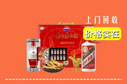 阿坝州九寨沟名酒回收