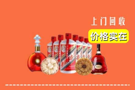 阿坝州九寨沟回收烟酒